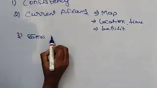 TNPSC Group exam 5 Study Tips