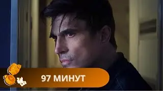 ОСНОВАНО НА РЕАЛЬНЫХ СОБЫТИЯХ КОТОРЫЕ СКРЫВАЛИ ГОДАМИ. ШОК В КОНЦЕ. ВКЛЮЧАЙ СКОРЕЕ! 97 МИНУТ