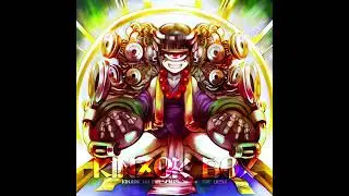 moro - Kinzok On