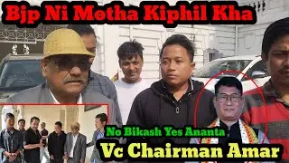 SRIRAMPUR VC CHAIRMAN AMAR HAINO HAI TIPRA MOTHA KIPHIL PHI KHA II