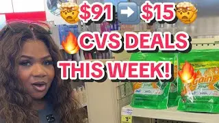 🤯Покупки в CVS на сумму от 91$ ➡️ Всего 15$?! 💅🏽 Неделя использования купонов для начинающих, нед...