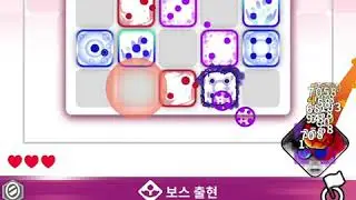 3 Random dice UPDATE1 1