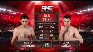 Abdul Sami Fayzi vs sergey Denisov new MMA  fight full Highlight 2021 at Moscow