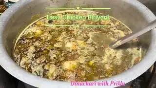 2.5 KG Chicken Biryani - Simple & Easy Home Style Recipe - Diet Tomorrow - Biryani Today