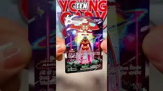 THIS RARE POKEMON CARD FROM CROWN ZENITH IS WORTH $80😳😳 DEOXYS VMAX ALT RARE POKEMON CARDS #SHORTS