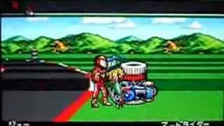 FIGHT CLUB Super Mad Champ style! (SFC)