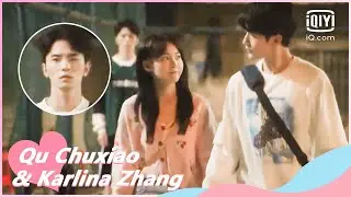 ✨Beixing Rejects a Drunk Zhanyu | Shining For One Thing EP15 | iQiyi Romance