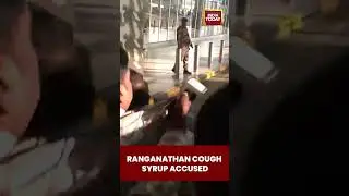 Ranganathan Cough Syrup Accused | #shorts #ranganathan #coughsyrupdeaths #accusedarrested