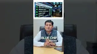 Blue-chip stocks = Safe + Stable + Strong 💙📈 #stockmarket #companyequity #budgetsmart