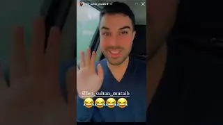 فضيحة جديدة لام كلسون اخضر مع خروف خمسيني وقصة اعتد/اء رأس الجمل على مرت ابوه 😆#ليو #اكسبلور