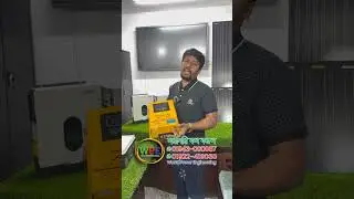 Old IPS will now be Solar IPS with our SOLARLAND GOLD Hybrid Solar Converter