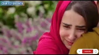 Aik Bhool Episode 21 || Green Tv || Teaser || Promo || Review || Drama Fantasy