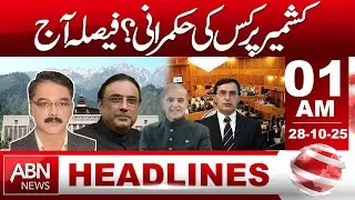 Who Will Rule Kashmir? The Decision Today &ndash; Major Political Development!|| 01AM Headlines ABN NEWS