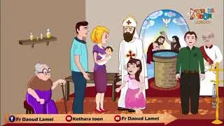 Mysterium Dopet - City of Sacraments - Fr. Daoud Lamei - Swedish
