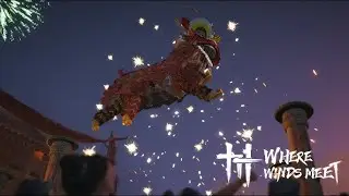 舞獅兄弟鬼見愁無傷