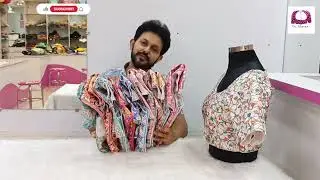 Multi Colour Readymade Blouse Collections || 36 Adjustable Size, Limited Stock || Order Now