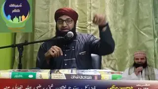 Fazael E Syeduna Usman E Gani - Allama Mohsin Makki Sahab