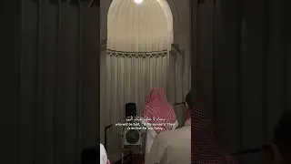 Surah Az-Zukhruf [43:67-70]