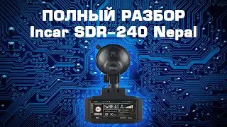 Полный разбор авто гибрида Incar SDR-240 Nepal
