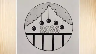 Happy new year drawing ideas।।2026 drawing in circle।। easy pencil drawing।। beautiful 2026 drawing।