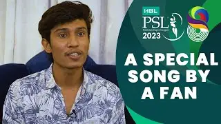 🔊 A special song by a fan, capturing the excitement of the league 🎶 | HBL PSL 8 | MI2T