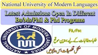 Numl University latest Admissions 2022|Numl University sub campus admission 2022|Latest Admissions