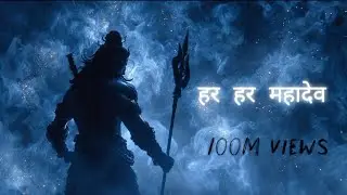 “तांडव में भी शांति, शिव में ही शक्ति 🔱⚡”