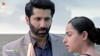 Adhe Kangal | 8th to 12th July 2019 - Promo
