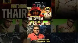 thairiyamVettai தைரியம்வேட்டை movie 🎥 #trending #shorts #shortfeed #entertainment #movie #mamsapuram