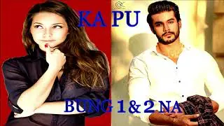KA PU ||BUNG 1&2 NA || ZIAKTU-PIANI THLAUHTHANG
