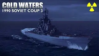 Big Bertha [19] 1990 Soviet Coup 3 (Permit) Cold Waters
