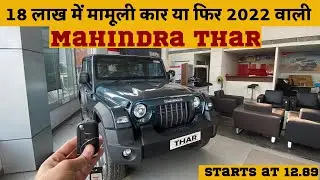 MAHINDRA THAR lx 4str detailed walkeraround price , features , mileage |mohit 3pathi|