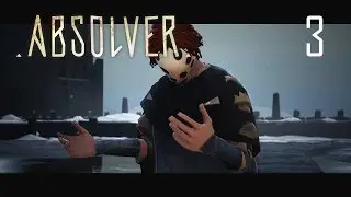 Absolver #3 - Обучение пройдено