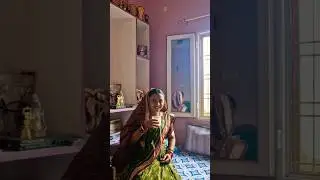 ପୁର୍ଣିମା ଡାକରା ରେ ଆମେ ସାନ ମାଉସୀଙ୍କ ଘରକୁ ଆସିଛୁ #minivlog #ytshorts #odia #odisha #blushingbubblee