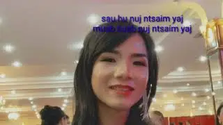 Nuj Ntsaim Yaj Nkauj Tawm Tshiab Niam Txiv Tsis Sib Hlub