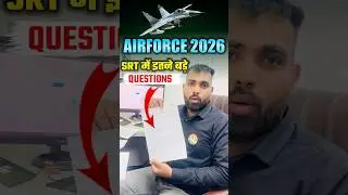 Airforce phase 2  / big update / srt long questions / rs sir