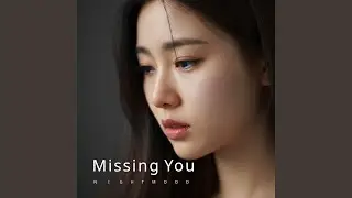 I Lost My Way