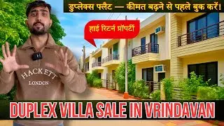 NK Group Vrindapuram Housing society Villa House Luxury Apartment Mvda Rera Approved Project 👌