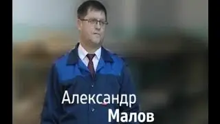Профессионалы. Выпуск 08.12.2016