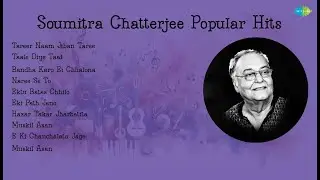 Hemanta Mukherjee | Tareer Naam Jiban Taree | Taale Diye Taal | Bandha Karo Ei Chhalona