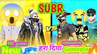 ⚡ 2v2 Rush Fight OP 😱 | Pro Teammate + LEGEND Clutch 👑 | Insane Solo Victory 🔥