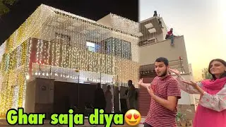 Теперь это похоже на свадебный дом 😍 | Светильник установил плохой свет 🥲