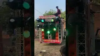 Dj Aditya Rock king of Azamgarh 👑 #shorts #sachindailyblog