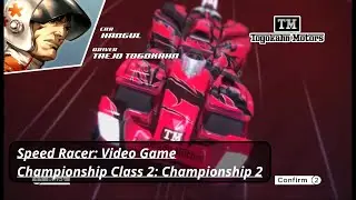 Speed Racer: Video Game (Wii Dolphins Emulator) - Championship Class 2 - Championship 2