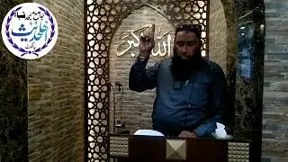 حضرت امیر معاویہ کی فضیلت قرآن وحدیث سے ؟/قاری محمد یاسین صاحب 