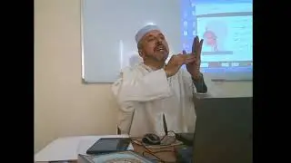 المحاضرة 11: مخرج حرف الضاد