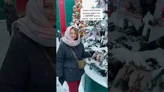 Эта сумка выжила в -20&deg;C и в московскую метель! ❄️😱 МК на сайте, ссылка в шапке канала