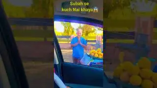 Subah se kuch nai khaya❤ #respect #shorts #givinghearts
