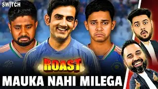 ROAST | Team India me nahi banti Sanju aur Jaiswal ki jagah? | IND vs AUS 4th T20 | Cricket