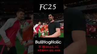 #fc26 #fifa #easports #soccer #football #premierleague #fc25 #ligue1 #laliga #bundesliga #seriea #fc